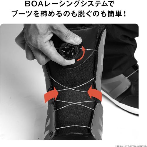 サロモン スノーボードブーツ ファクション ボア