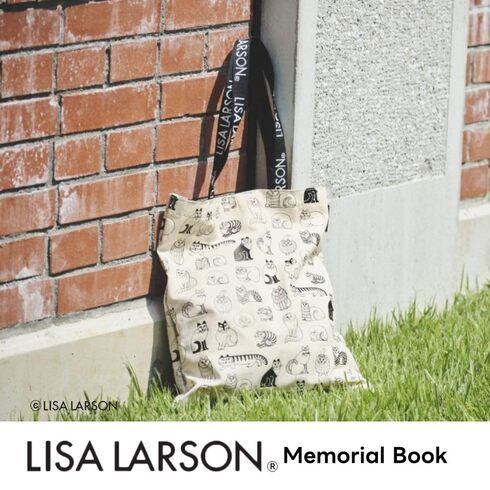 宝島社「LISA LARSON(R) Memorial Book」