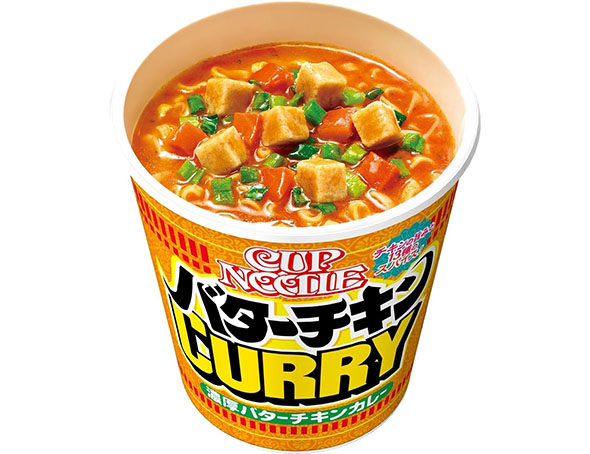 カップラーメン