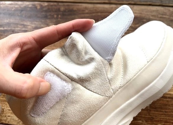 ファスナーテープで着脱