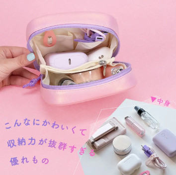 モッテル マシカクポーチ(ラメ)