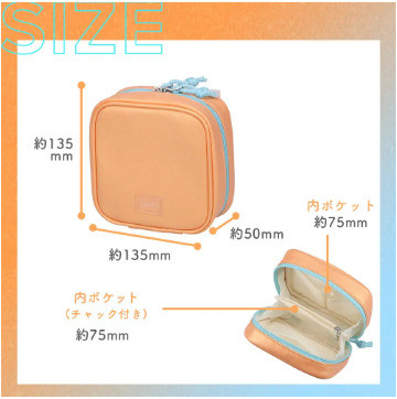 モッテル マシカクポーチ(ラメ)