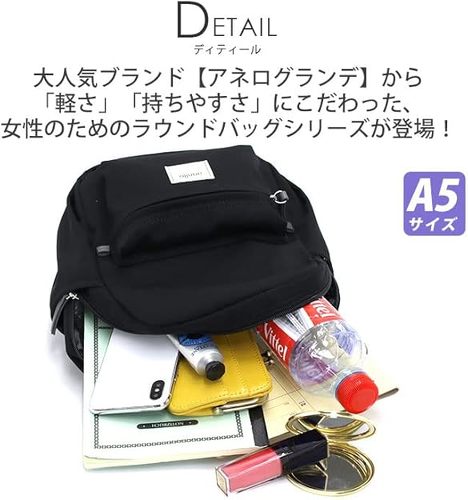 anello GRANDE（アネロ グランデ）リュック motte GHM0554