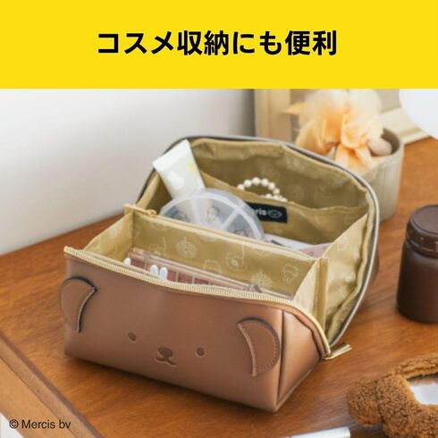 宝島社「miffy ガバッと開くフェイスポーチBOOK」