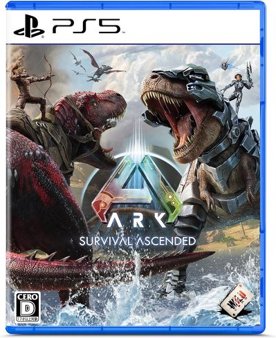 PS5のソフト(オープンワールド):スパイク・チュンソフト「ARK: SURVIVAL ASCENDED」