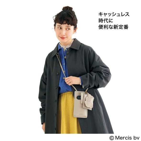 宝島社「リンネル」2025年2月号増刊