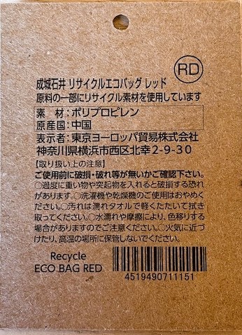 フォト
