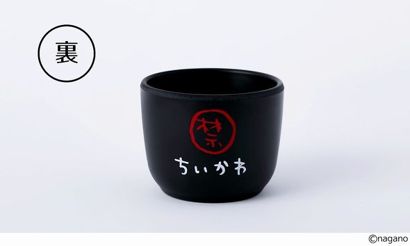 フォト