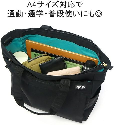 anello GRANDE(アネロ グランデ)SPS 2WAY A4トートバッグ GUH2316Z