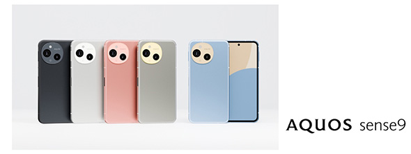 スマホ