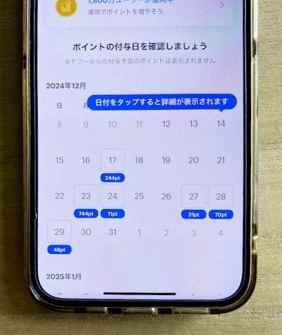 フォト