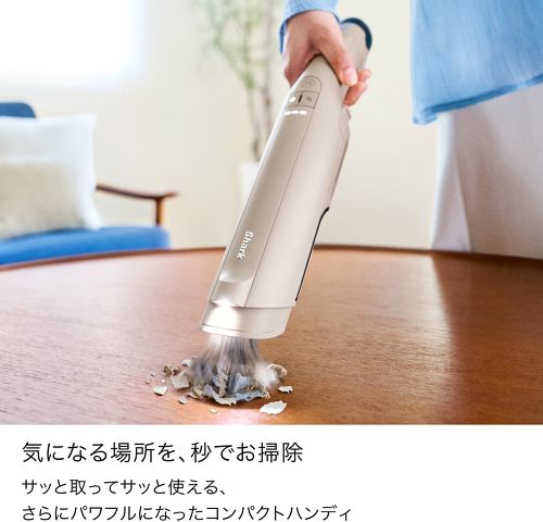 dyson（ダイソン）Micro Focus Clean HH17