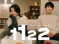 年末年始に一気見したい「Amazonプライムオリジナル作品」3選 アマプラでしか楽しめない良作は要チェック【2024年12月版】