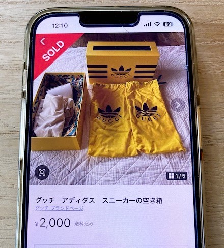 フォト