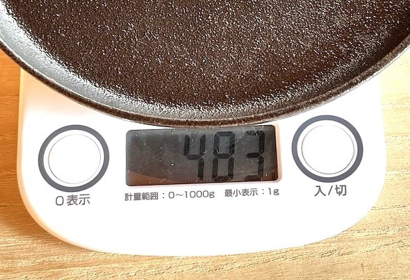 重さは約483g