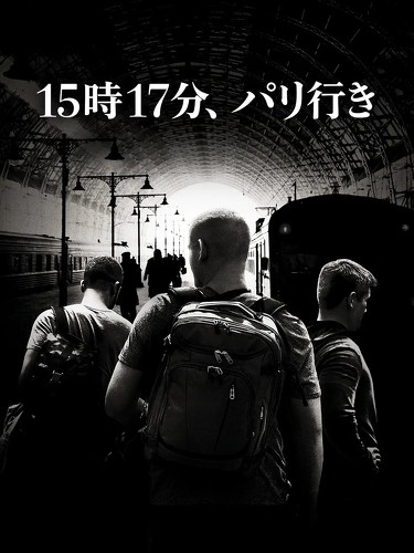 フォト