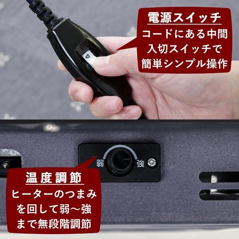 今売れているこたつ:山善「カジュアルこたつ【布団セット】(80×60cm)」