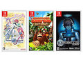 【Switch】新作ゲームソフト発売スケジュール【2025年1月版】「ドンキーコング リターンズ HD」「テイルズ オブ グレイセス エフ リマスター」が登場！