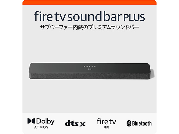 スマホ