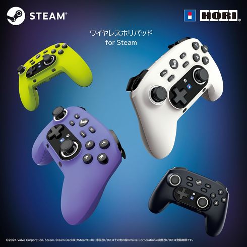 今売れているPC用ゲームパッド：ホリ「ワイヤレスホリパッド for Steam ミッドナイトブラック」