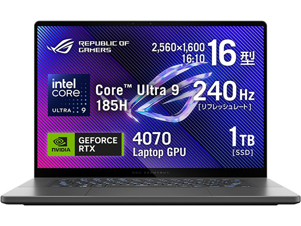 ゲーミングPC