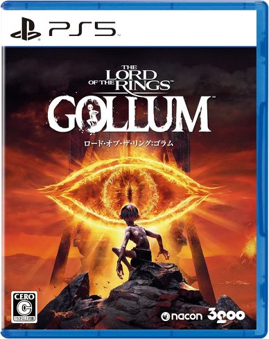 PS5のソフト（ステルス）：3goo「ザ・ロード・オブ・ザ・リング：ゴラム」