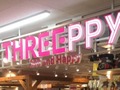 ダイソー姉妹店の「コンセントボックス」を使ってみた　2024年人気ランキング1位のアイテム　使い勝手は？