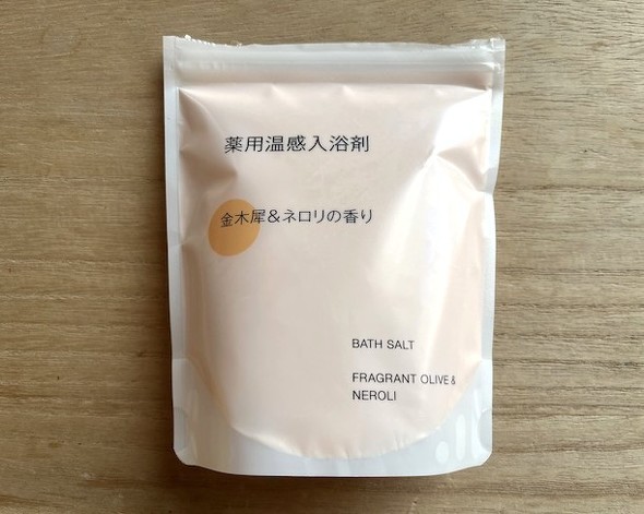 薬用温感入浴剤 金木犀&ネロリの香り