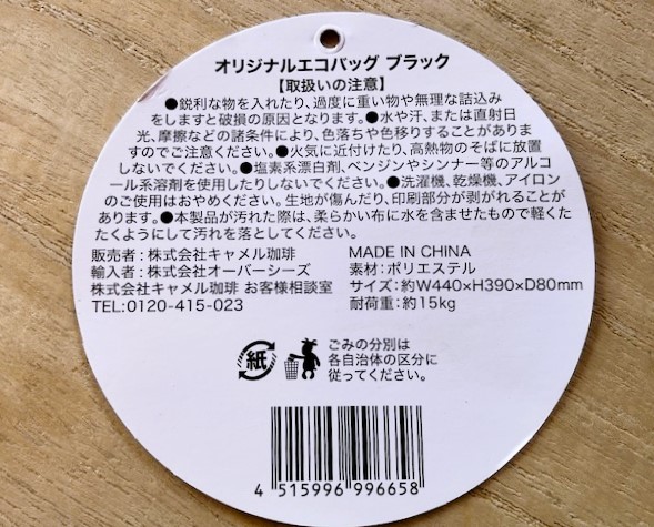 フォト