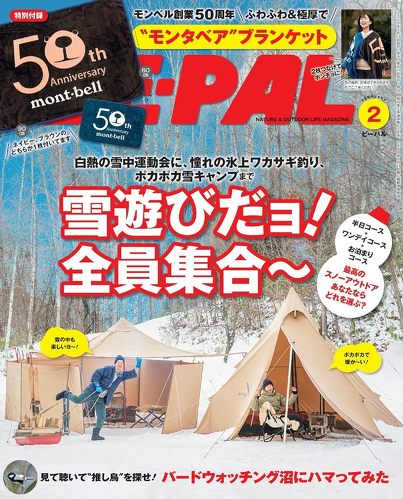フォト