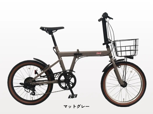 AEON BIKE（イオンバイク）「コールマン フォールディング」