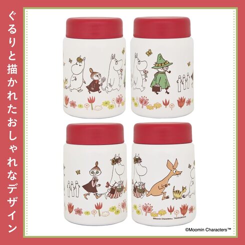 宝島社「MOOMIN おいしく保温&保冷! 持ち運びらくらく♪ 真空断熱スープジャー BOOK」