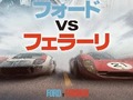 【アマプラ】車好きにおすすめしたい「車を題材にした映画」3選　激しいカーアクションをおうちで楽しもう【2025年1月版】