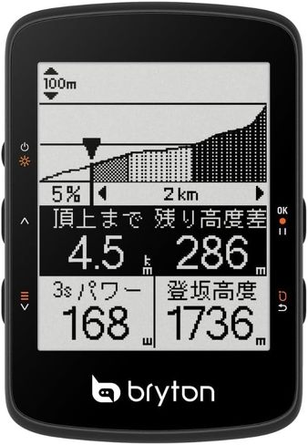 今売れているサイクルコンピューター：ブライトン「Rider 460E サイクルコンピューター」
