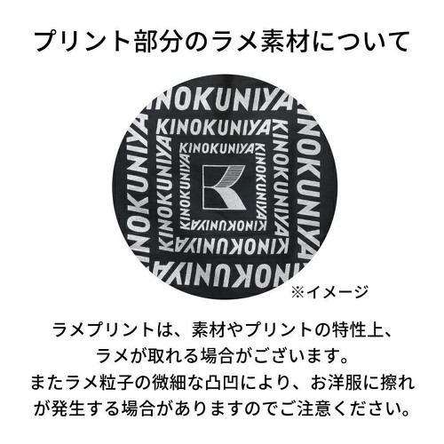 フォト