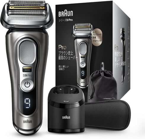 ブラウン(BRAUN)「電気シェーバー シリーズ9 9455cc-V」