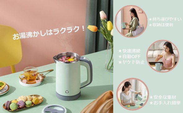 フォト