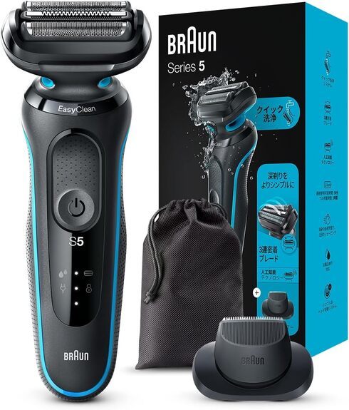 ブラウン(BRAUN)「電気シェーバー シリーズ5 51-M1200s-V」