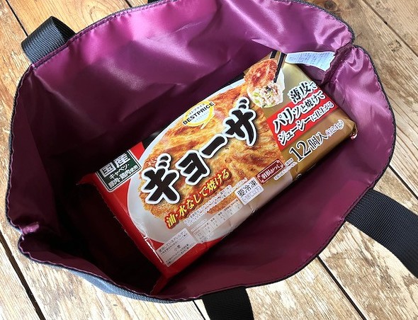 普段の買い物バッグとしても