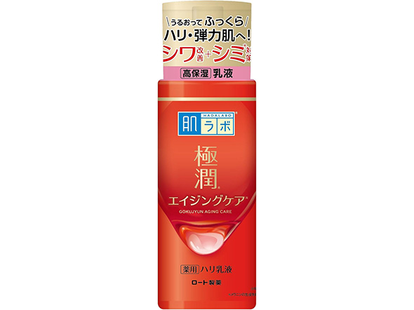 保湿クリーム・乳液