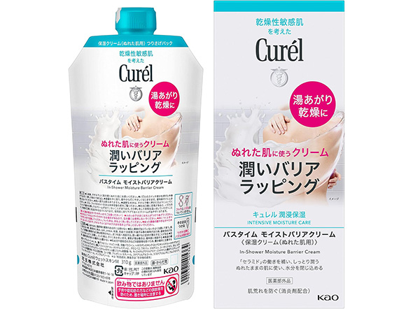 保湿クリーム・乳液