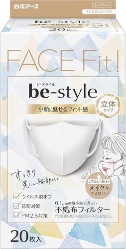 白元アース ビースタイル プレミアムホワイト