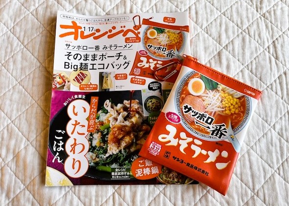 フォト