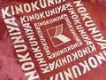 【紀ノ国屋】大人気「まとまる保冷バッグ」の新色を買ってみた 落ち着いたパステルカラーがおしゃれ