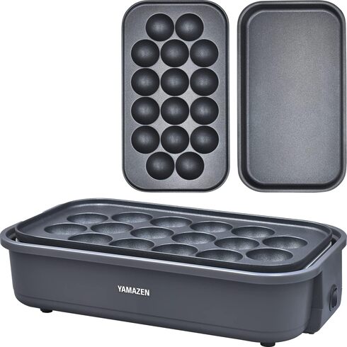 山善（YAMAZEN）「たこ焼き器 2WAY YOJ-W160（H）」