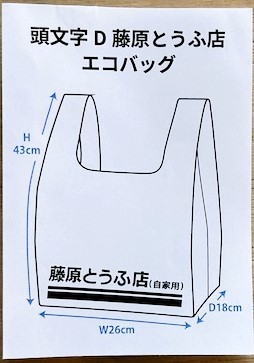 フォト