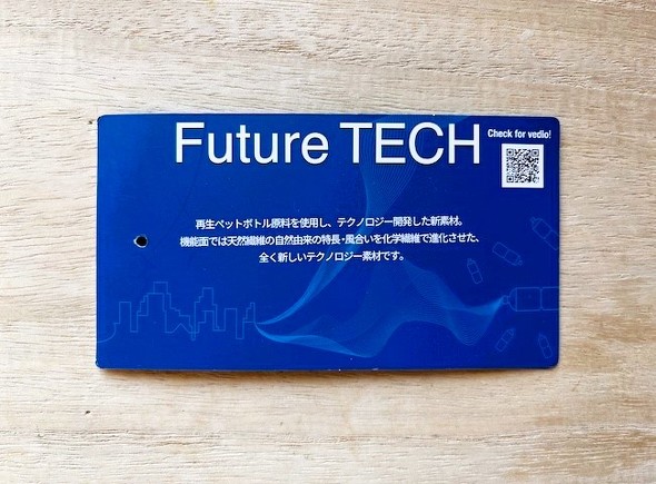フォト