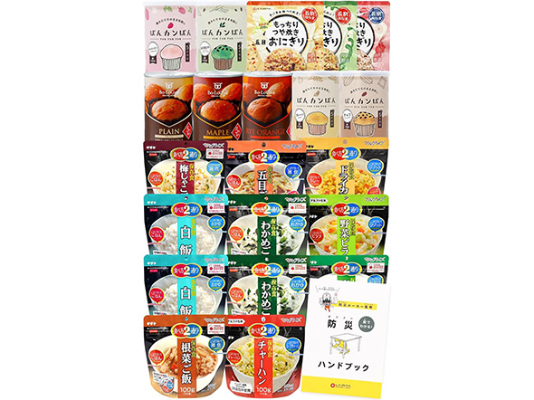 非常食