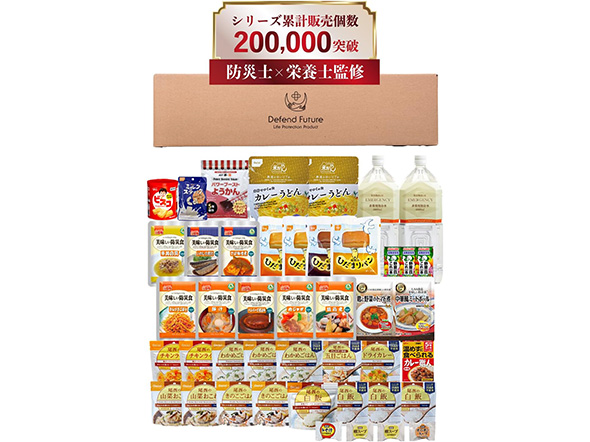 非常食