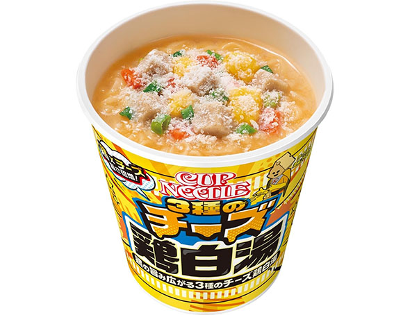 カップラーメン